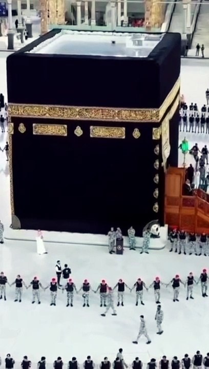 Surah Alam Nashrah
