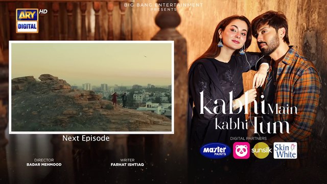 Kabhi Main Kabhi Tum Episode 8 _ Teaser _ Fahad Mustafa _ Hania Aamir _ 29 July 2024 _ ARY Digital (1080p)