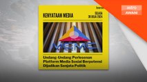 Lesen media sosial buka ruang berlaku salah guna kuasa