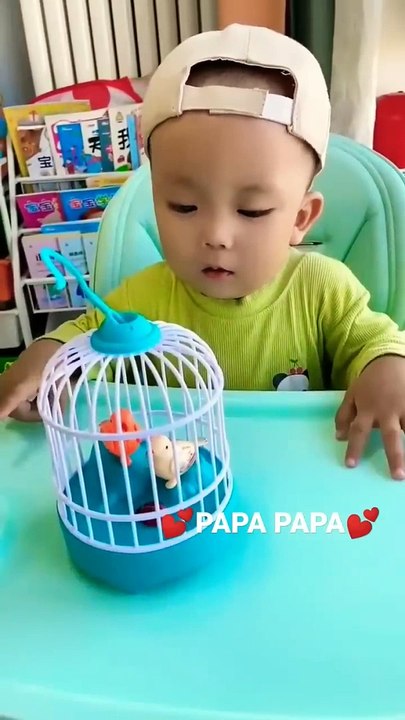 Cute
