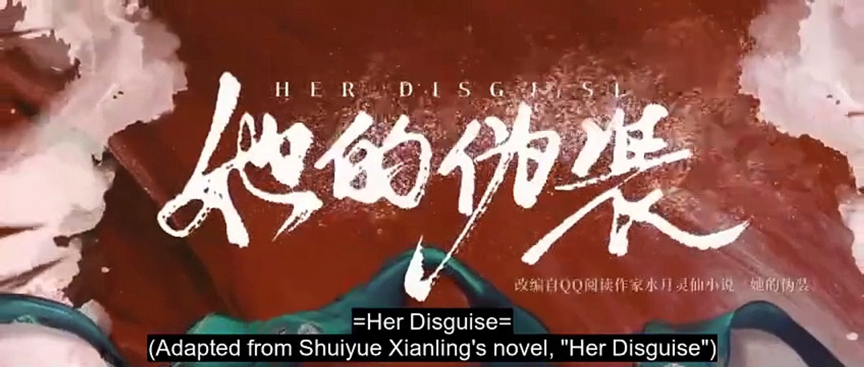 (ENG) Her Disguise (2024) Ep 9 EngSub