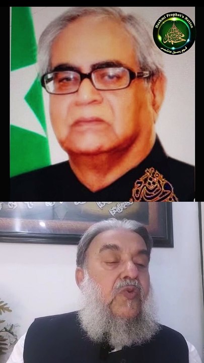 شکرانہ  چوتھا پروگرام  شکریہ  محترم افتخار حسین عارف