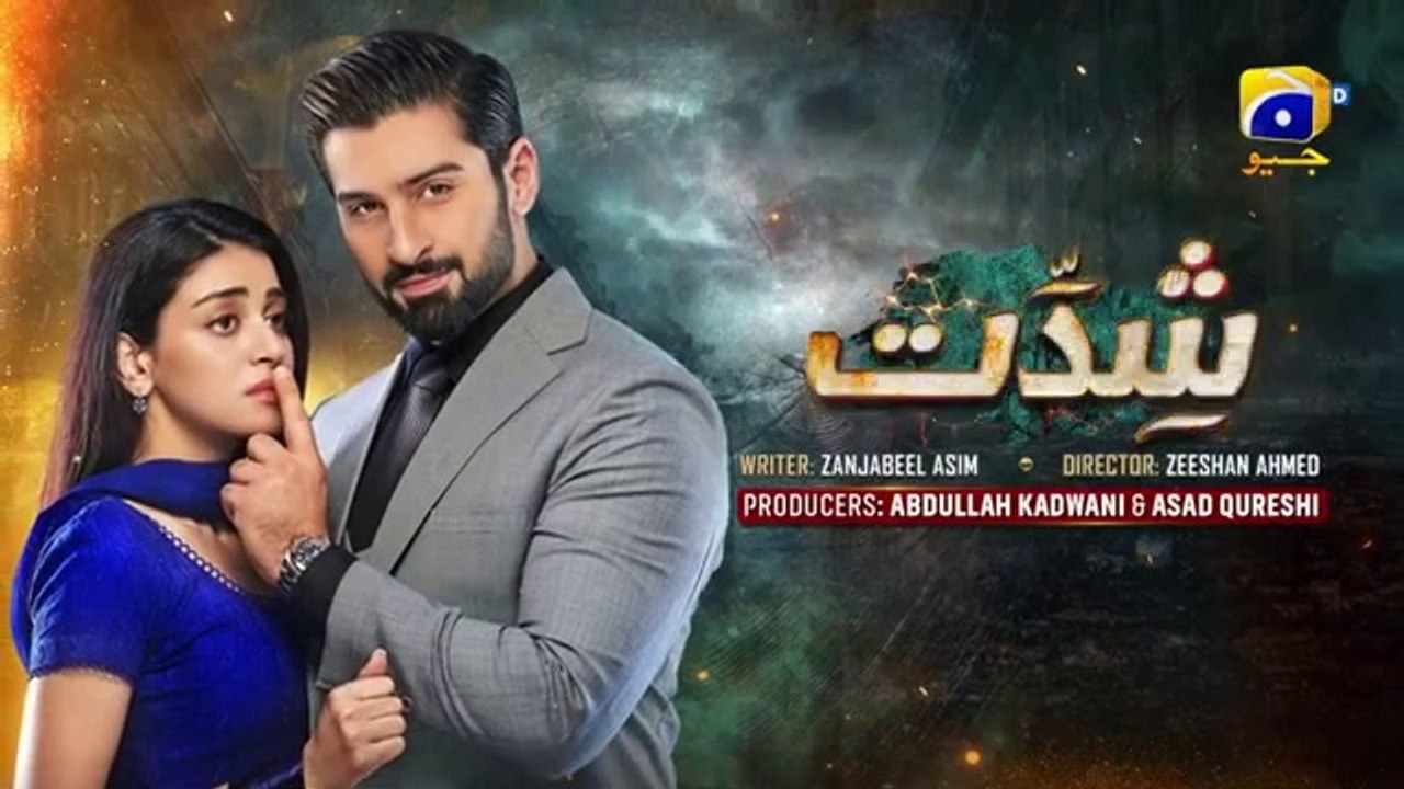 المسلسل الباكستاني Shiddat الحلقة 51 مترجم للعربي | المسلسل الباكستاني شدات الحلقة 51 مترجم للعربي Ary Arabia مسلسلات باكستانية