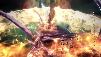 Tales of demons and gods Ep 29 Multi Sub