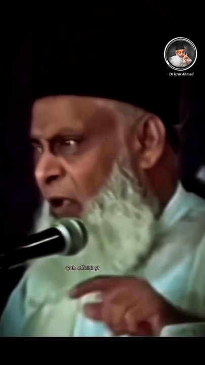 Daw Israel Ahmed sahab ki short video