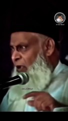 Daw Israel Ahmed sahab ki short video