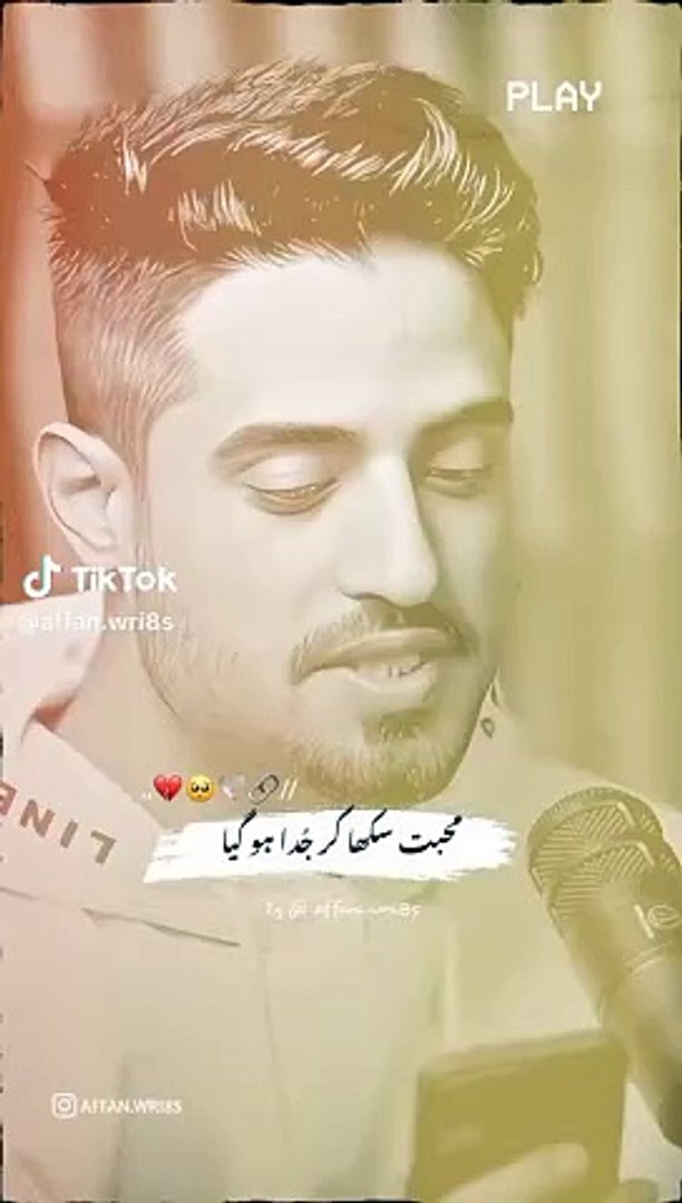 All video