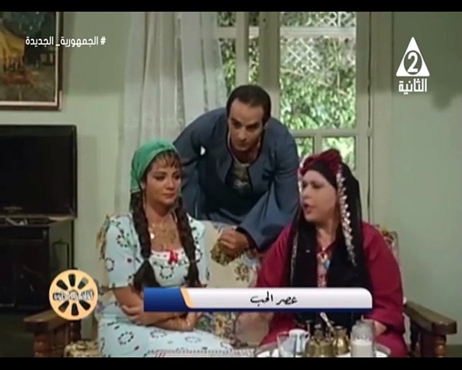 برنامج افلامنا الحلوة - حلقة يوم 30/7/2024 .. تقديم/ نشوى النادى