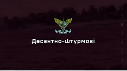ビデオはウクライナ軍がコスチャンティニフカ村への大規模な攻撃を撃退する様子を示しています