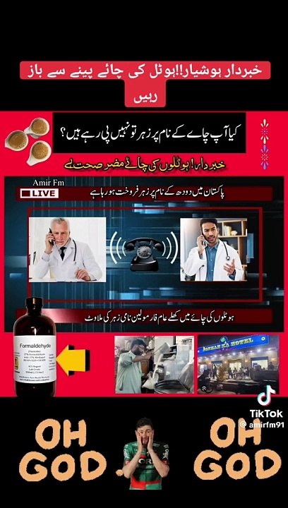 Important msg for you must watch