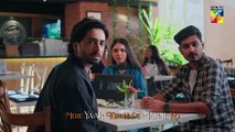 Yaar Tou Yaar Hota Hai   OST - Teri Chhaon Mein - Singer - Sehar Gul & Shahbaz Fayyaz - HUM TV