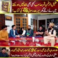 Pakistan Drama Writer Khalil Ur Rehman Goes Viral Videos.on Social Media