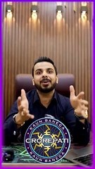 ₹5 Crore या ₹1 अगले 30 दिन के लिए Double - Secret to be Rich