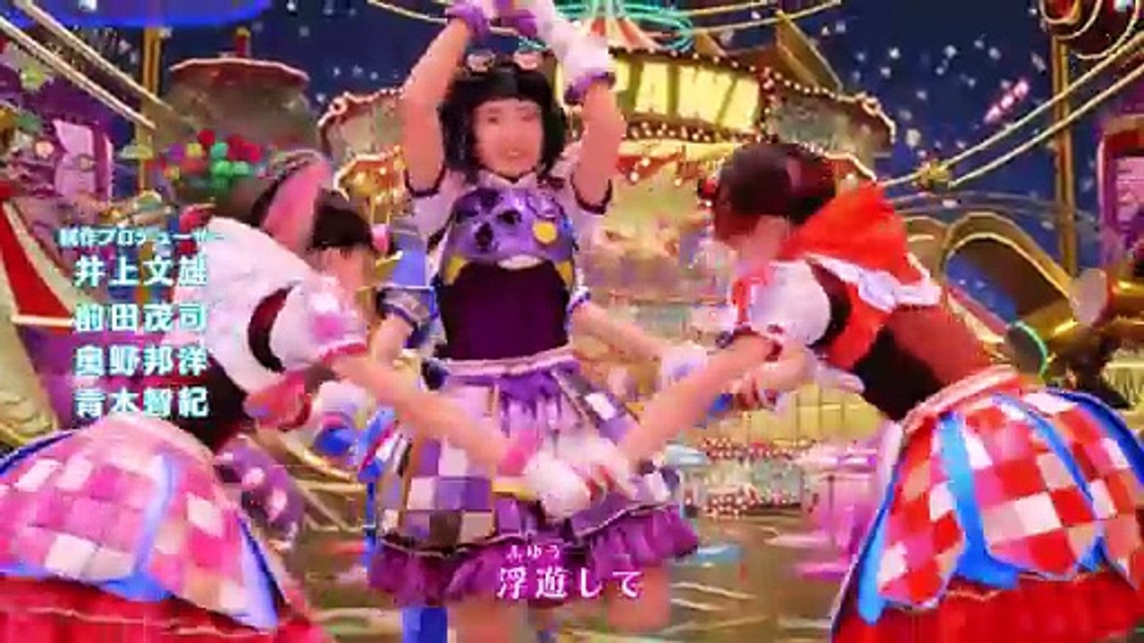 Testing out the Metal Slug Anthology Collection on my PSP Emulator [Fio's Summer Vacation Jungle Cru