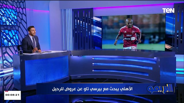 خاص في البريمو.. صفقة تباديلة بين الساعي ولاعب الأهلي واخر تطورات رحيل أوباما عن الزمالك