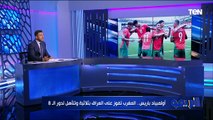 تحليل فوز منتخب مصر على إسبانيا..وتعادل فاركومع بيراميدز وحيل أوباما عن الزمالك | البريمو