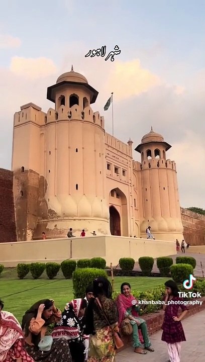 Lahore