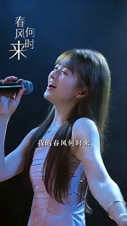 Nhạc hay
