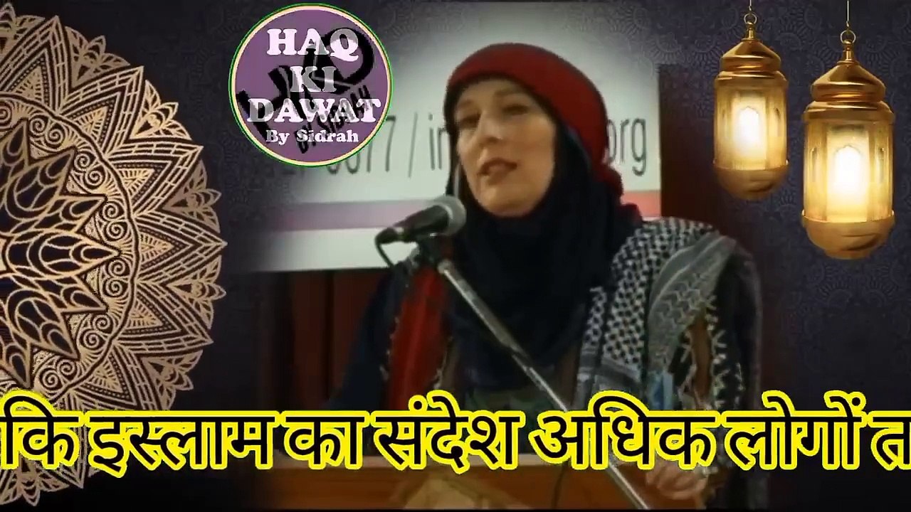 My 10 Days With Taliban--Yvonne Ridley