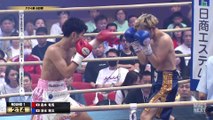 Ryoma Morimoto vs Shota Shimizu (23-06-2024) Full Fight