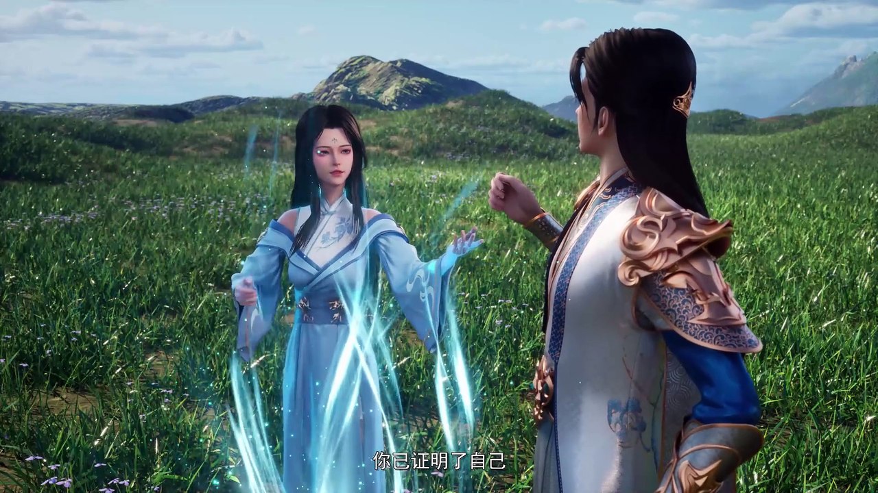 Hidden Sect Leader episode 41 | Multi Sub | Anime 3D | vip110.vip