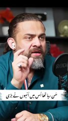 Jis Shaks ko apni bv achi ni lgti