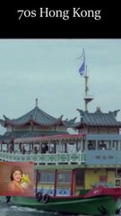 Hong Kong in the 70s 🏙️