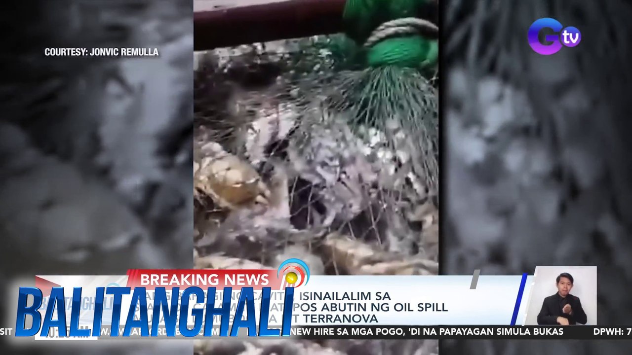 Ilang bahagi ng Cavite, isinailalim sa state of calamity matapos abutin ng oil spill mula sa lumubog na MT Terranova | Balitanghali