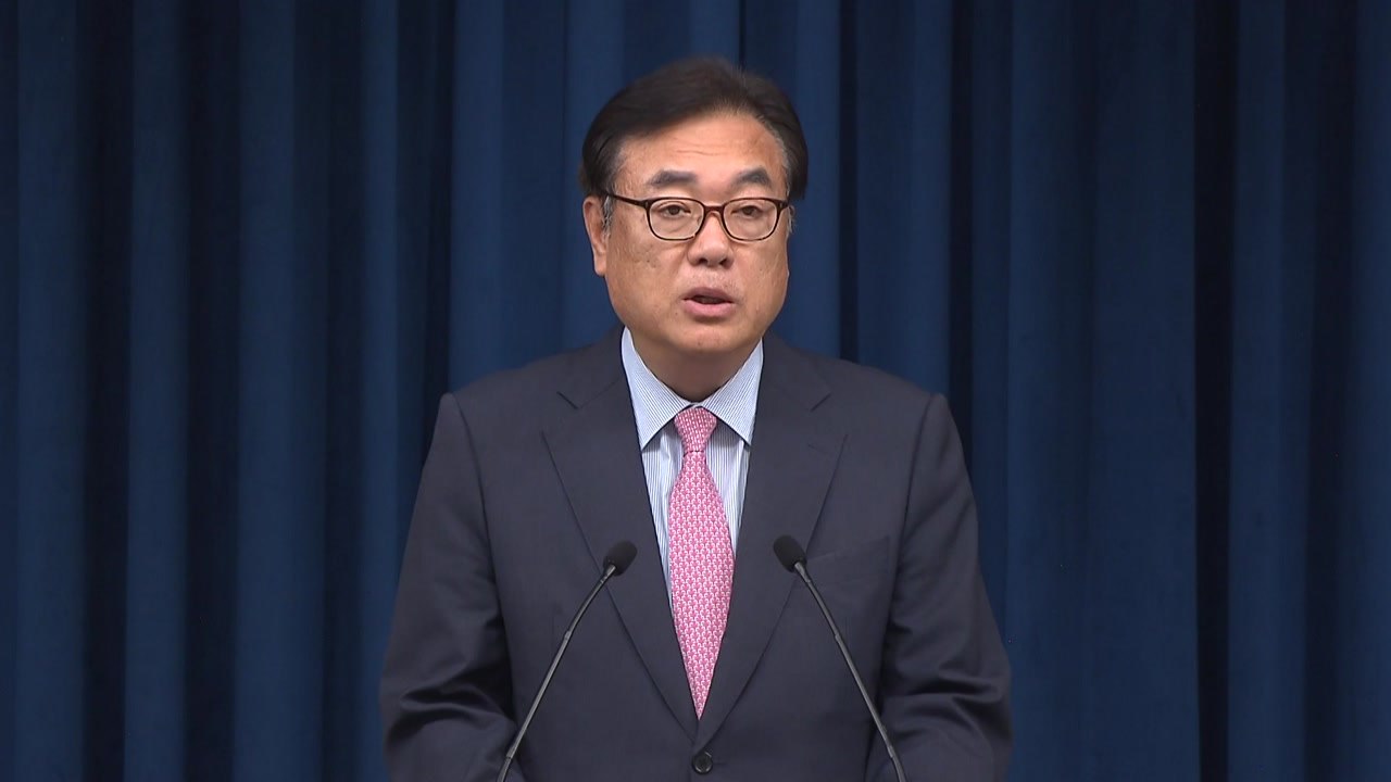 尹, 이진숙 방통위원장 임명 재가...노동장관 김문수 / YTN