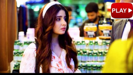 Shiddat Drama Episode Latest | Must-Watch Pakistani Series 2024 🌟