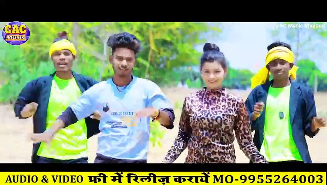 Video | लागेलू क्रूटिप मीनार जाइसन | Prem Chand Sahu | Lagelu Kutup Minar Jaesan Bhojpuri Song