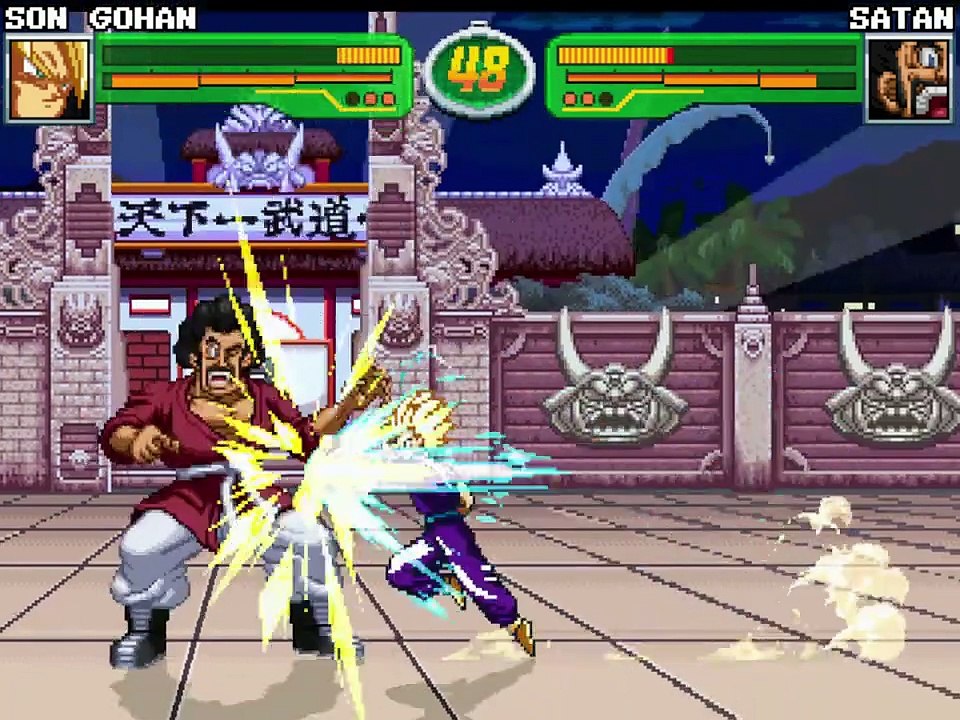 HYPER DRAGON BALL Z-Son Gohan
