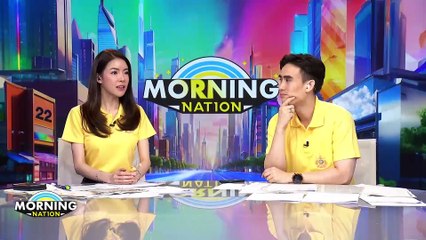 "สามารถ" ไม่สน! "ธรรมนัส" ขู่ไล่พ้น พปชร. | Morning Nation | 31 ก.ค. 67 | PART 1