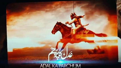 منقبت سیدنا عمر فاروق رضی اللہُ تعالیٰ عنہ