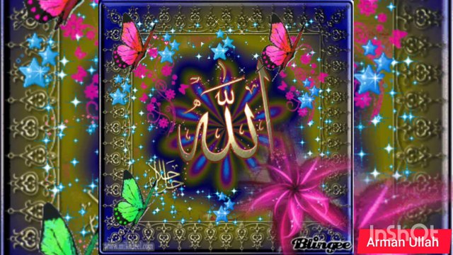 Naat sharif / Naate pak new / islamicnaat new / New naat sharif / New naat pak / viral naat sharif / viral naat / naat naat / Islamic naat / naat 2024 / Arman Ullah naat