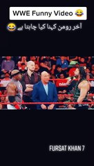 WWE Funny Video #foryoupage #fyp #views #1million #viralvideo #WWE #romanreigns #fursatkhan7 #viralplz #funnyvideos #wwefunnyvideo #rehmanitx54
