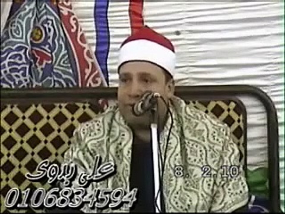 Hajjaj Hindawi Surah Ghafir,Tariq,Alaq الشيخ حجاج الهنداوى
