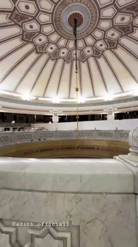 viral reels / viral naat / Islamic naat reels /viral naat sharif reels / status shorts #shorts Arman Ullah