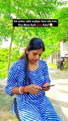 Rui Ka Chakkar || Comedy || Funny