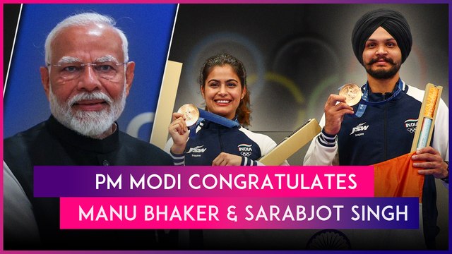 PM Modi Congratulates Manu Bhaker & Sarabjot Singh For Winning Bronze At Paris Olympics 2024