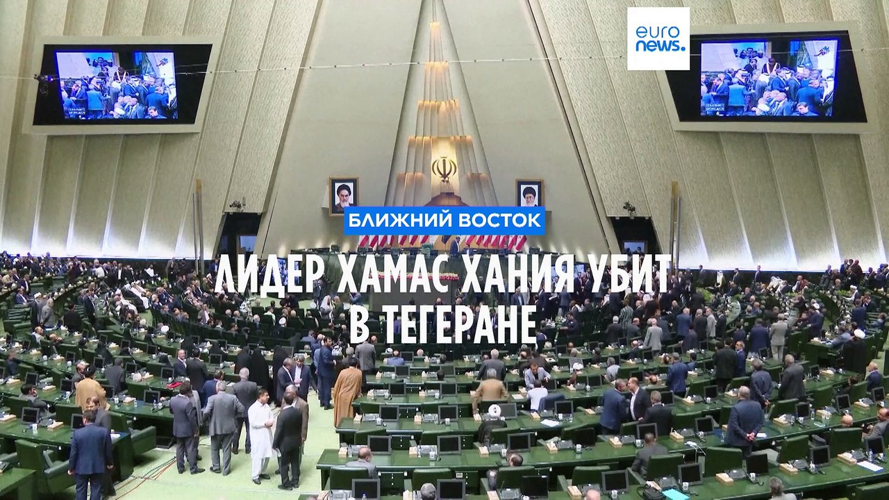 Лидер ХАМАС Хания убит в Тегеране