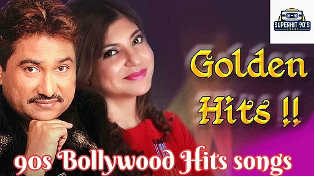 90’S Old Hindi Songs 90s Love Song Udit Narayan, Alka Yagnik, Kumar Sanu songs Hindi Jukebox songs