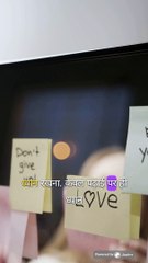 Study motivational short video