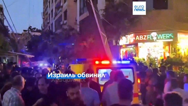 Израиль заявил, что в результате удара по Бейруту убит командир Хезболлах