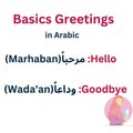 Arabic Greetings | Arabic vocabulary |Arabic Phrases