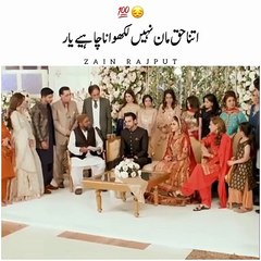 اتنا حق میں نہیں لکھوانا چاہیے Best Pakistan Drma