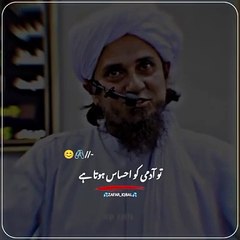 Islamic video by mufti Tariq masood