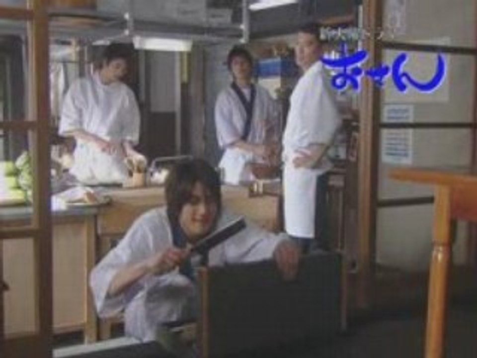 [CM] Osen 3