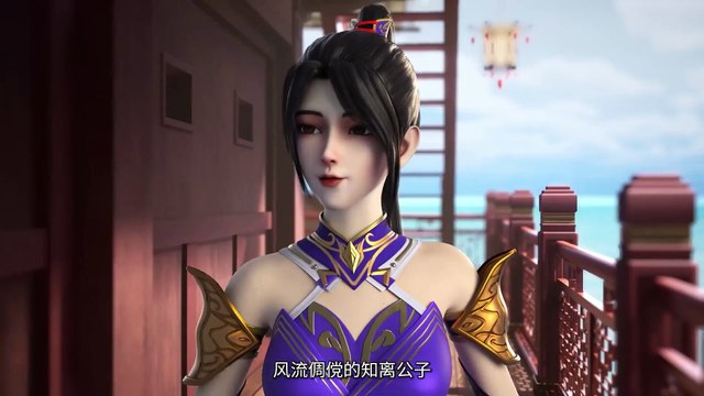 Supreme Sword God episode 40 | Multi Sub | Anime 3D | vip110.vip