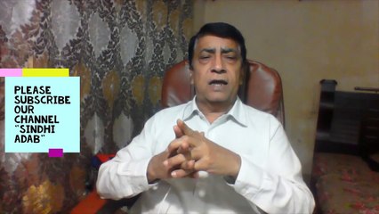 Ruk Sindhi __ Rakhigarhi, Largest and oldest Indus Civilization site